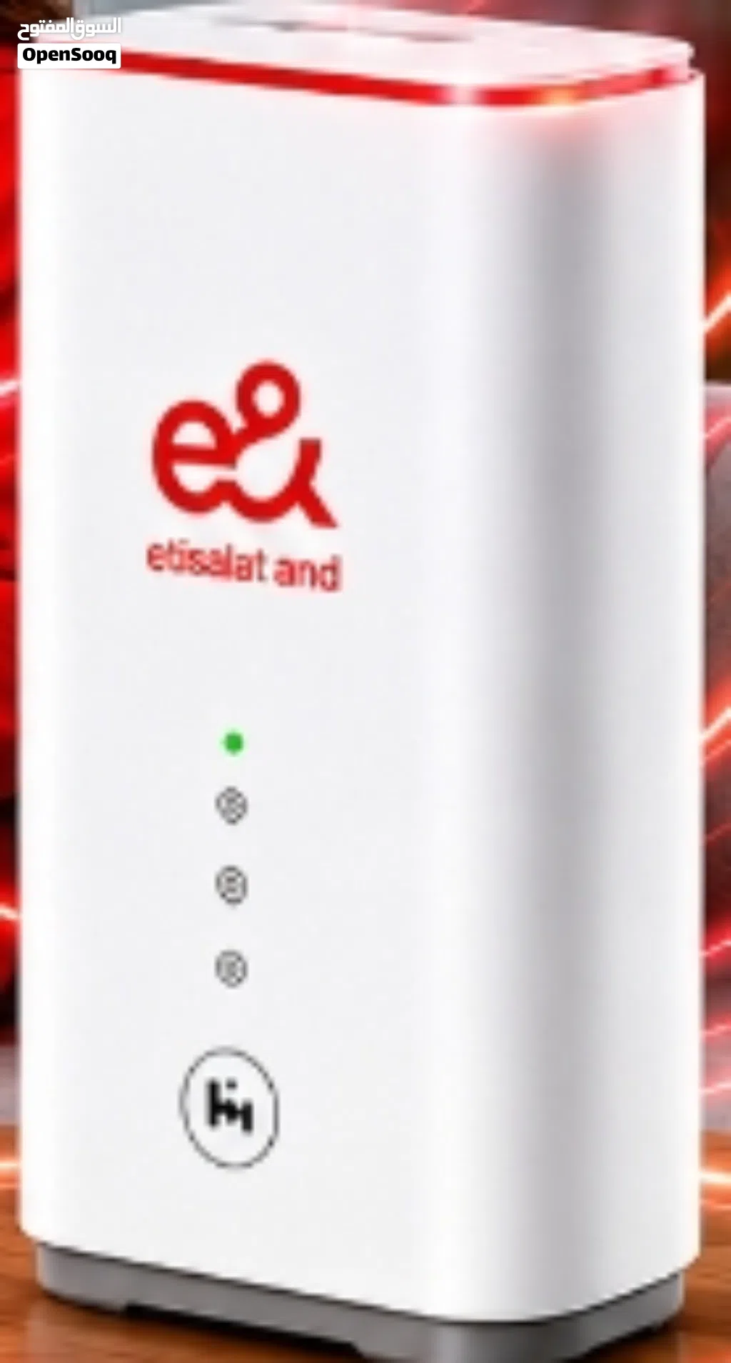 Etisalat home WiFi internet connection