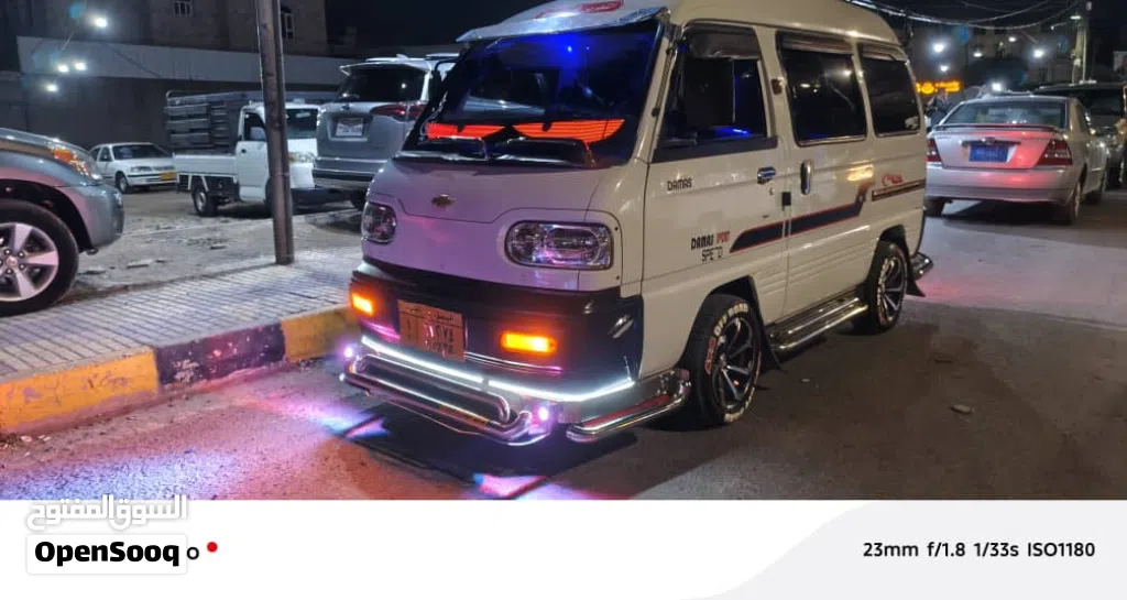 دايو داماس