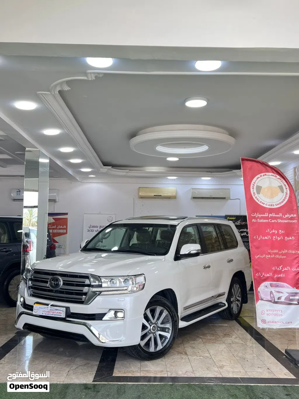 Toyota Land Cruiser VXR