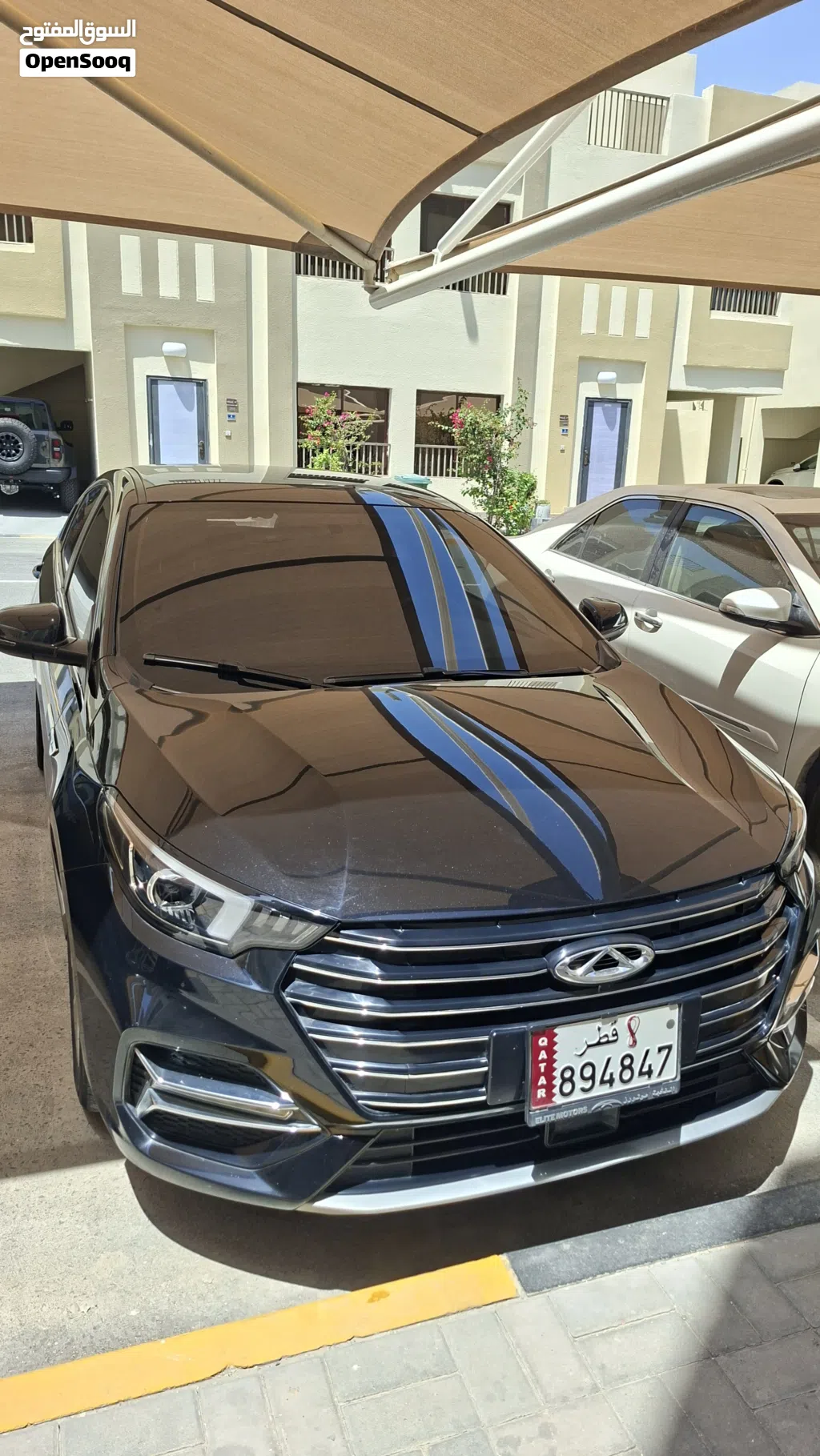 شيري اريزو Arrizo 6