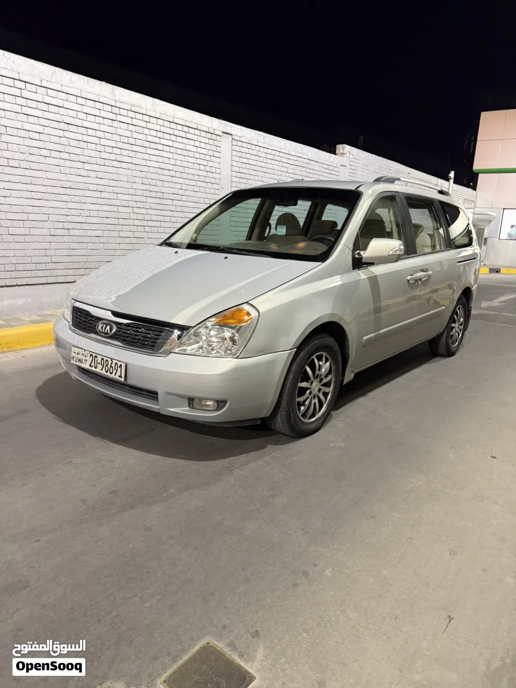 Kia Carnival EX