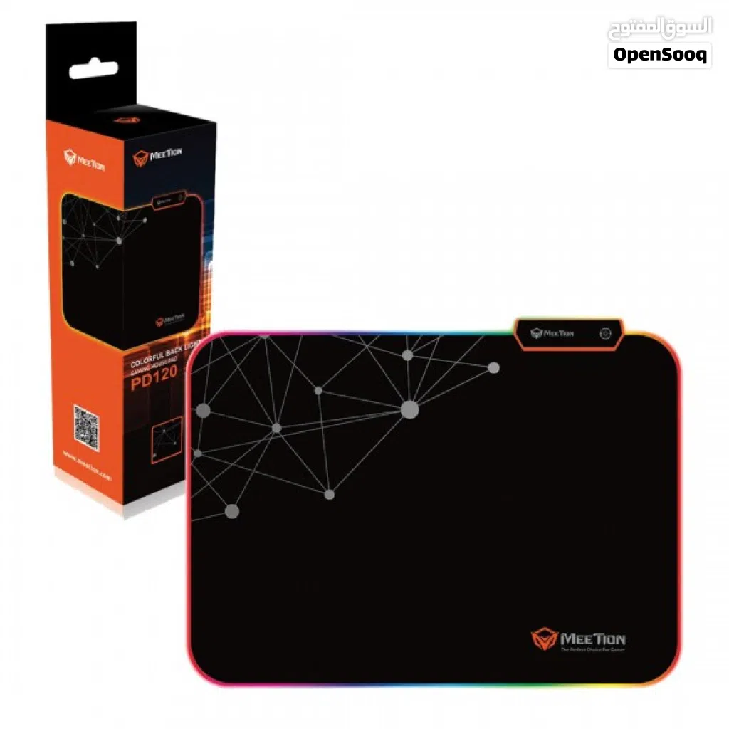MeeTion MT-PD120 Rubber Led RGB Gaming Mouse Pad ميشن جيمنج ماوس باد مع اضائة RGB