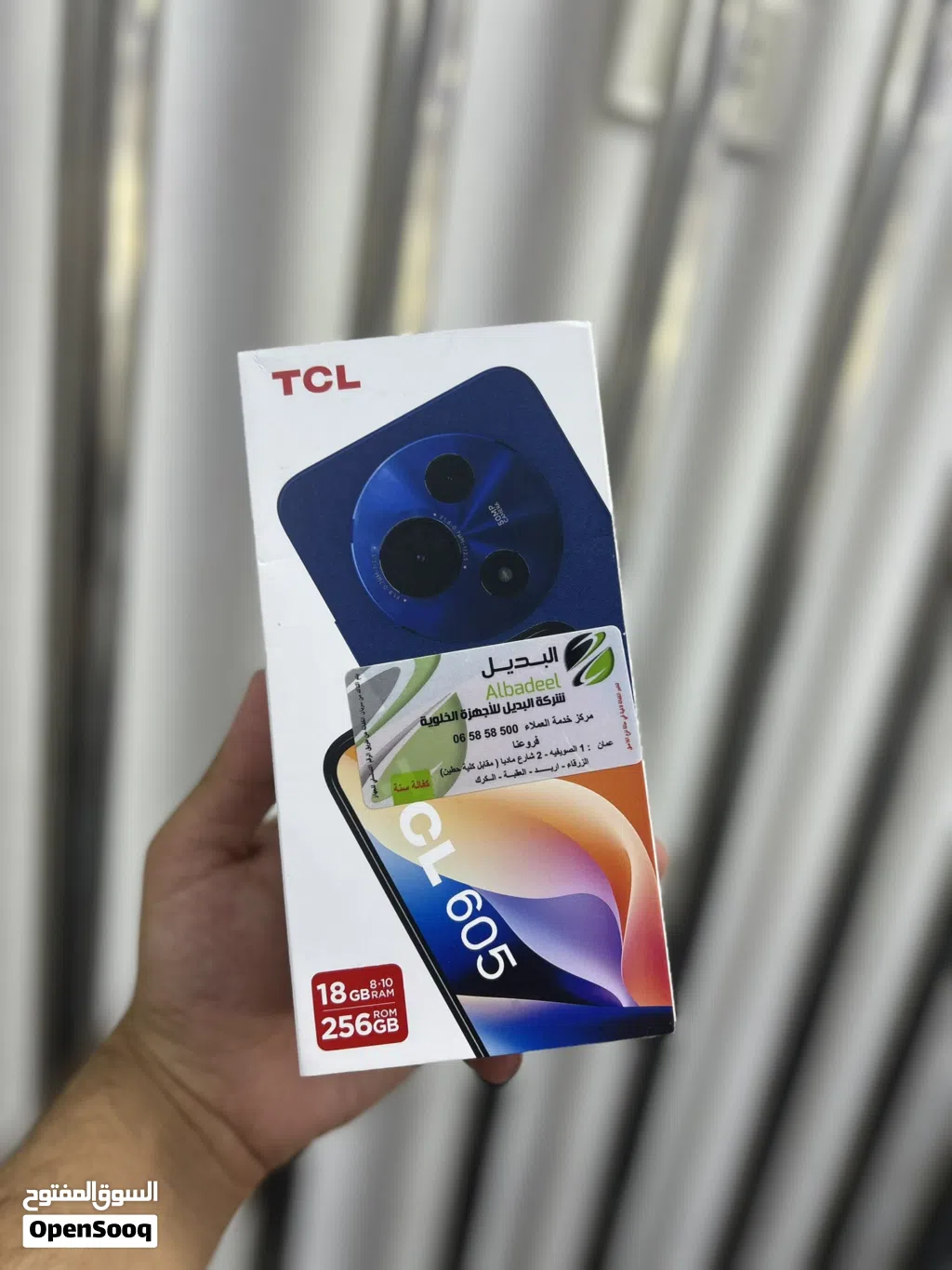 TCL 605 (8+10)RAM / 256GB جديد مسكر بالكرتونة كفالة الوكيل الرسمي وشركتنا 3 سنوات