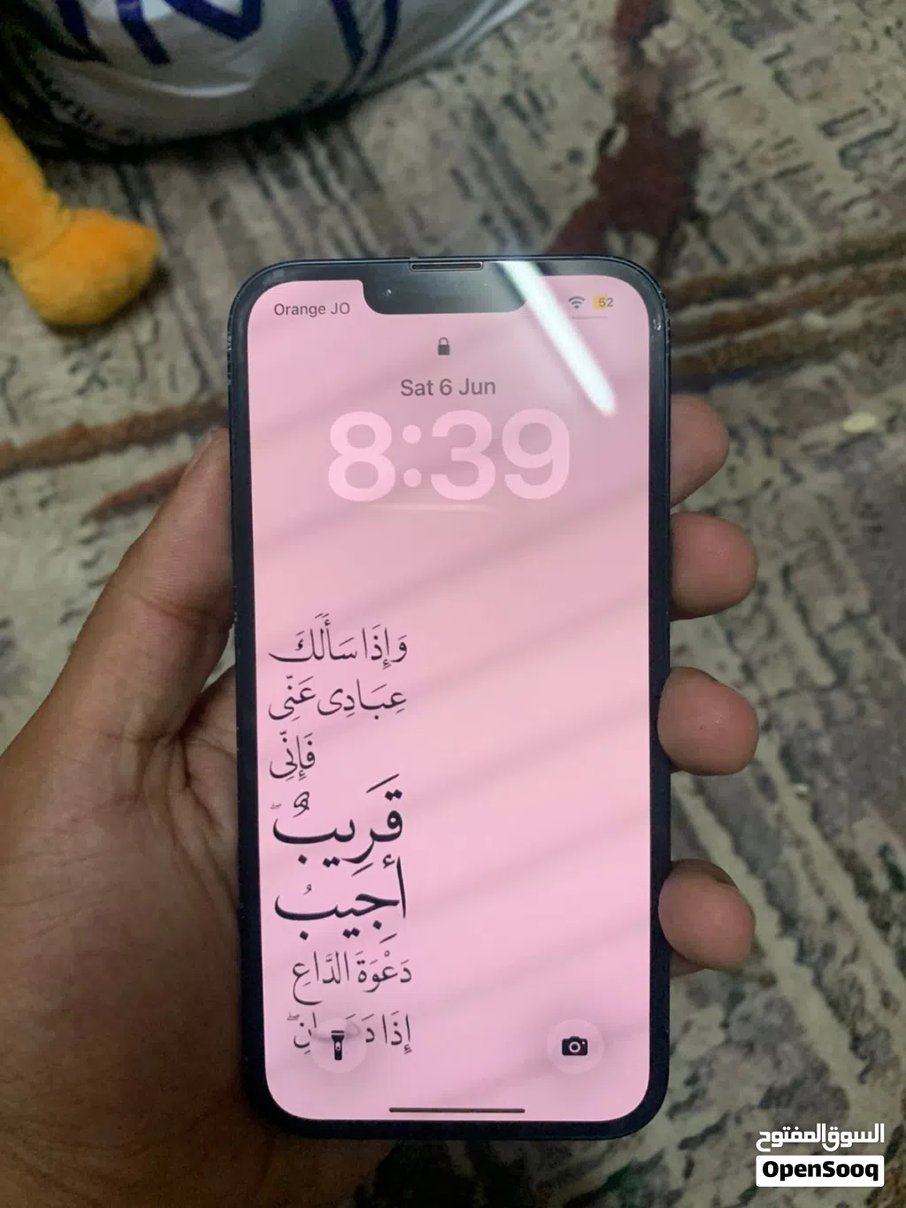 ايفون 14 esim اقراء الأعلان كامل