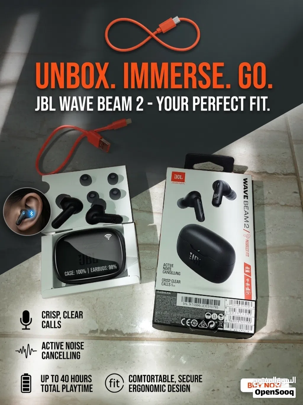 سماعات JBL Wave Beam 2