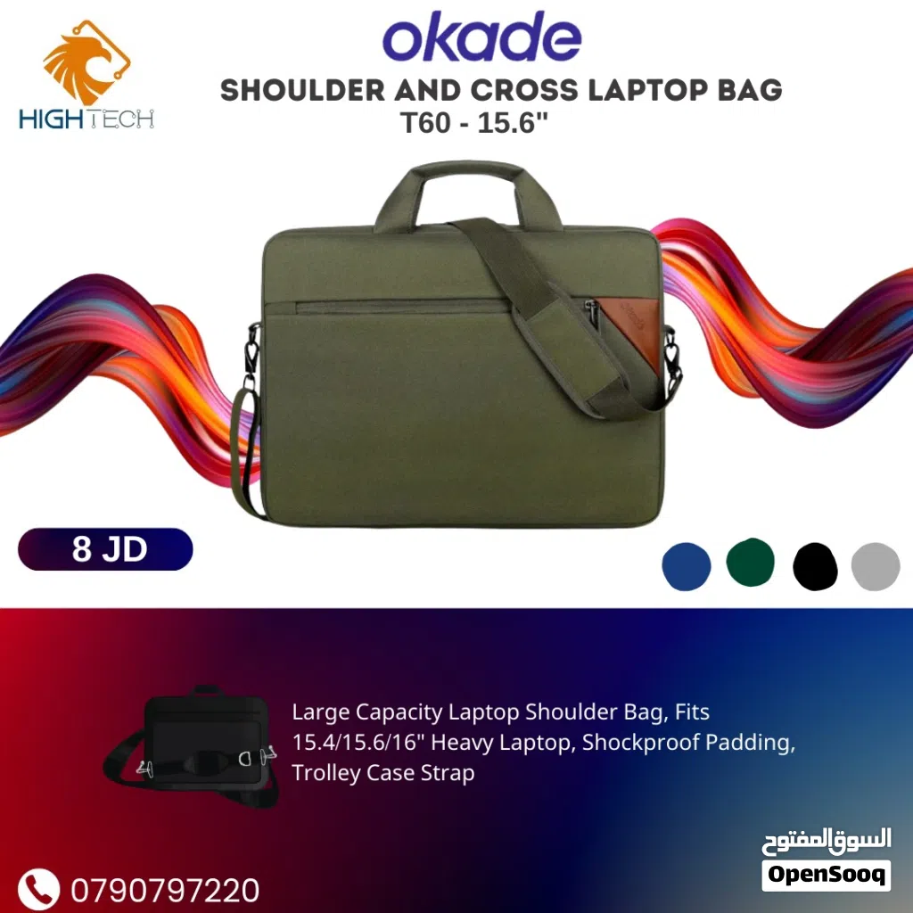 شنته كتف لابتوب اوكادي T60-حجم 15.6" Okade Shoulder Laptop bag