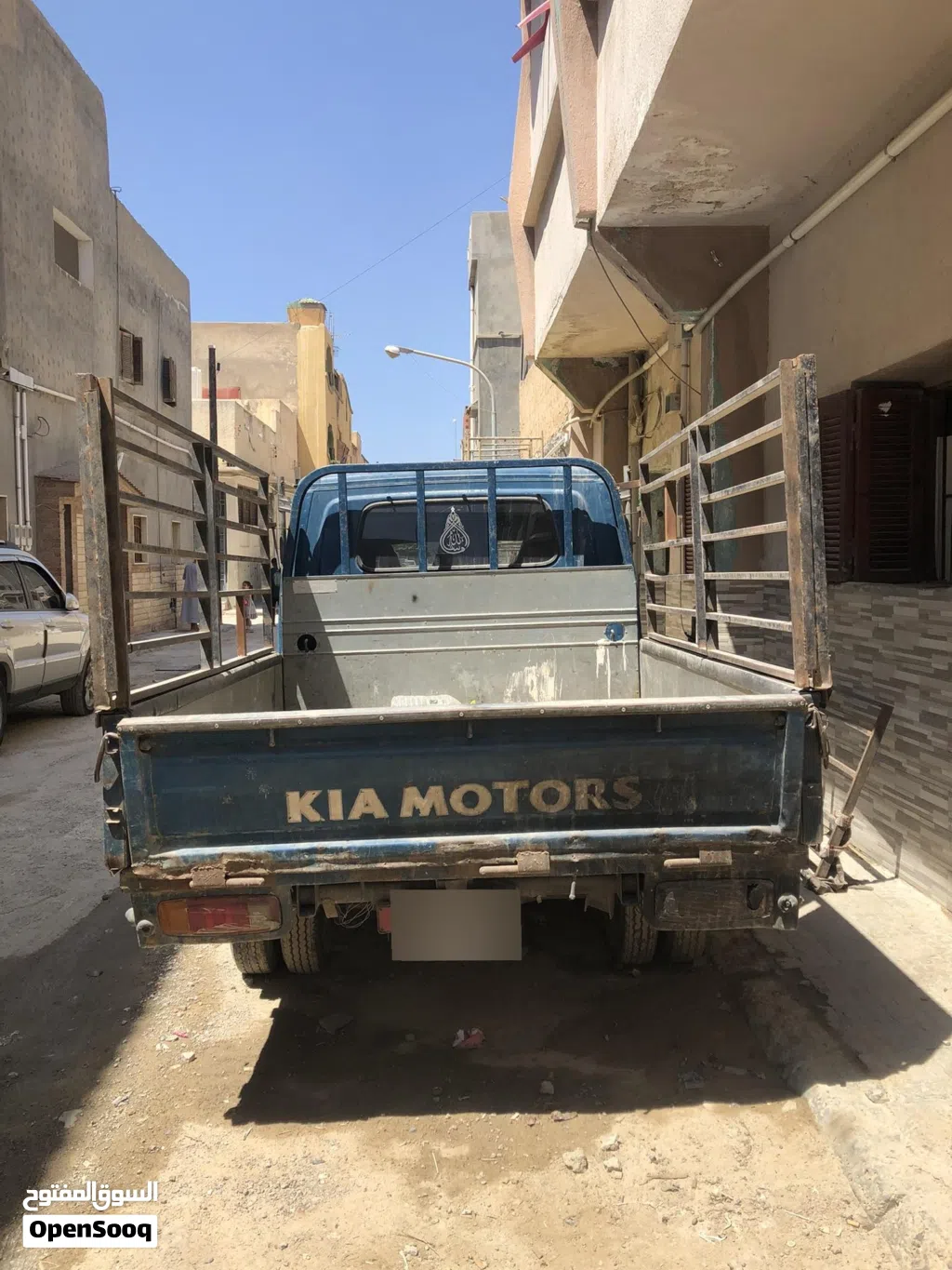 كيا اخرى