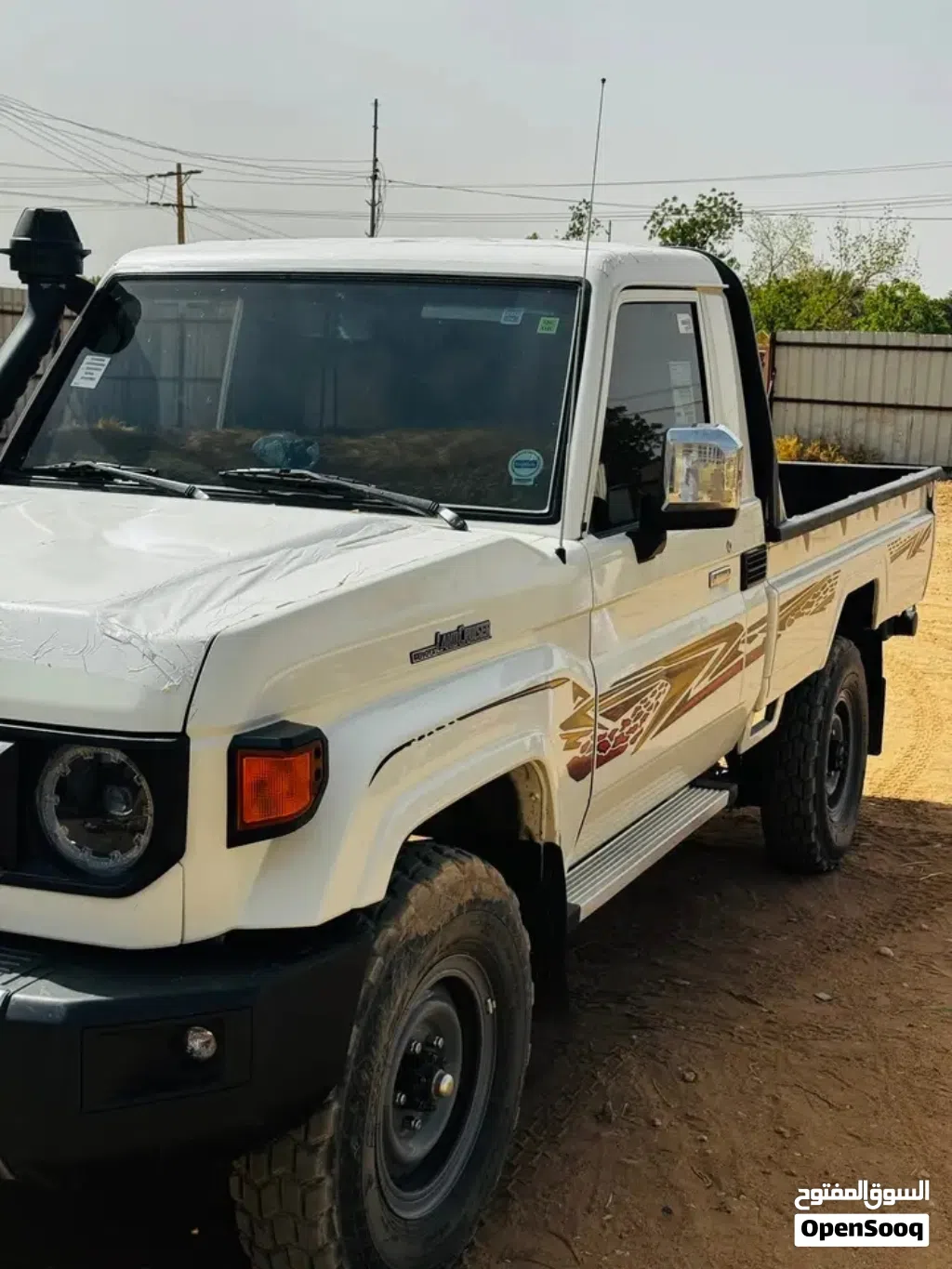 Toyota Land Cruiser Pickup - Shas