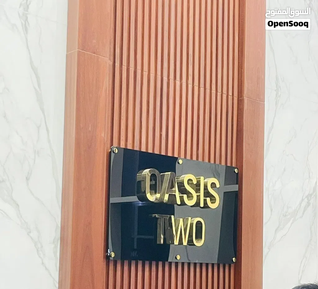 - الطابق التاسع Oasis-2