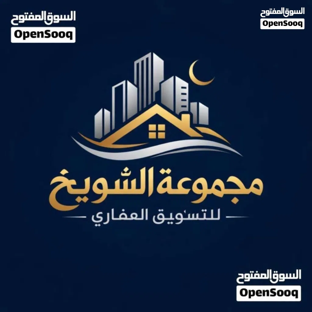شقة تجاريه ارضيه مستقله بقراجها تصلح لشركات ومكاتب ف منطقه ابوسته