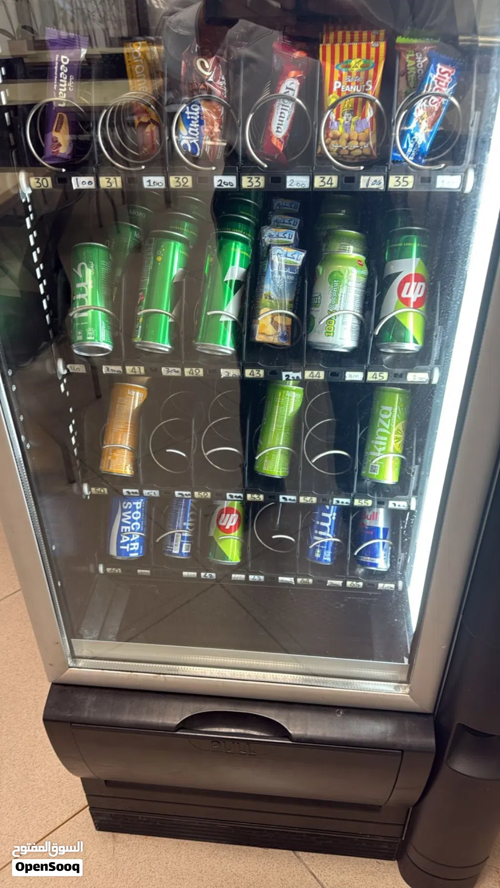 آلة بيع الذاتيه vending machine سنكاس