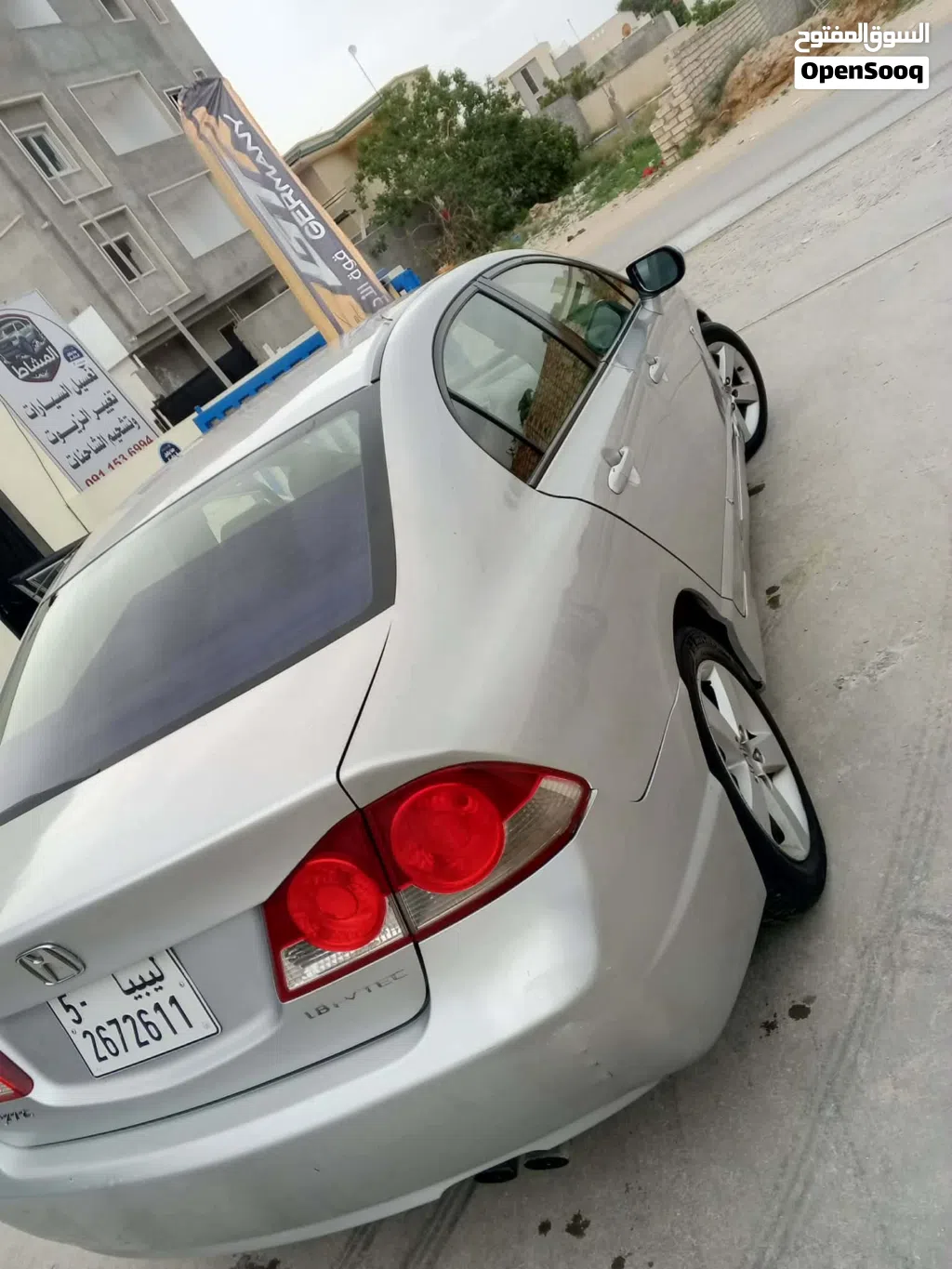 Honda Civic LX