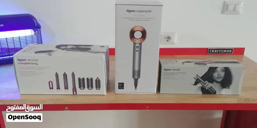 اجهزه dyson ديسون المجموعه الكامله