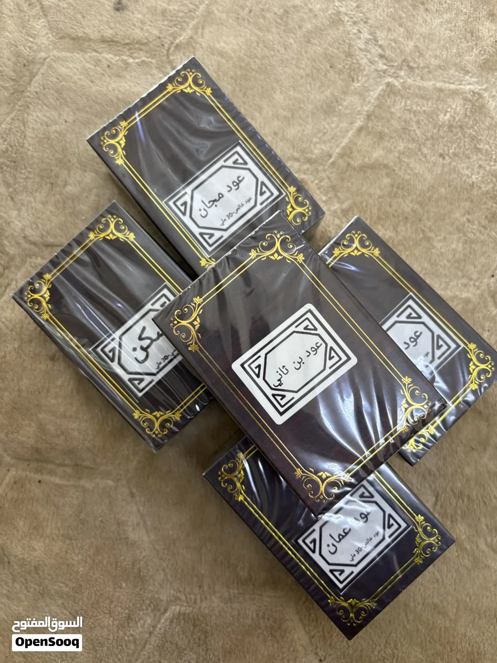 عطور دهنيه