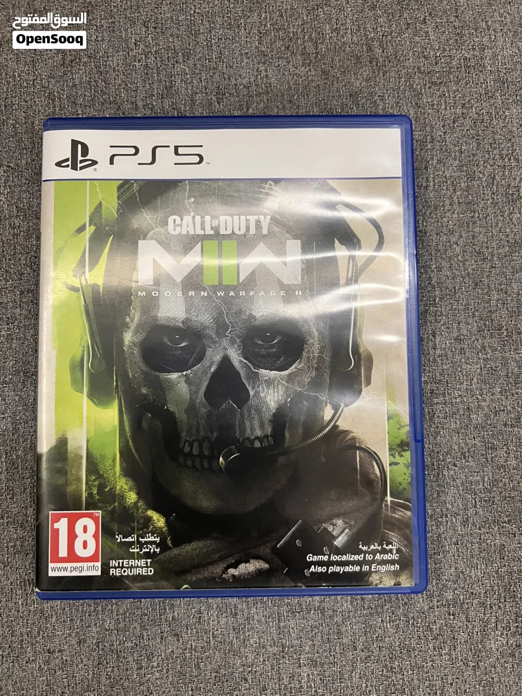 Cd CALL DUTY