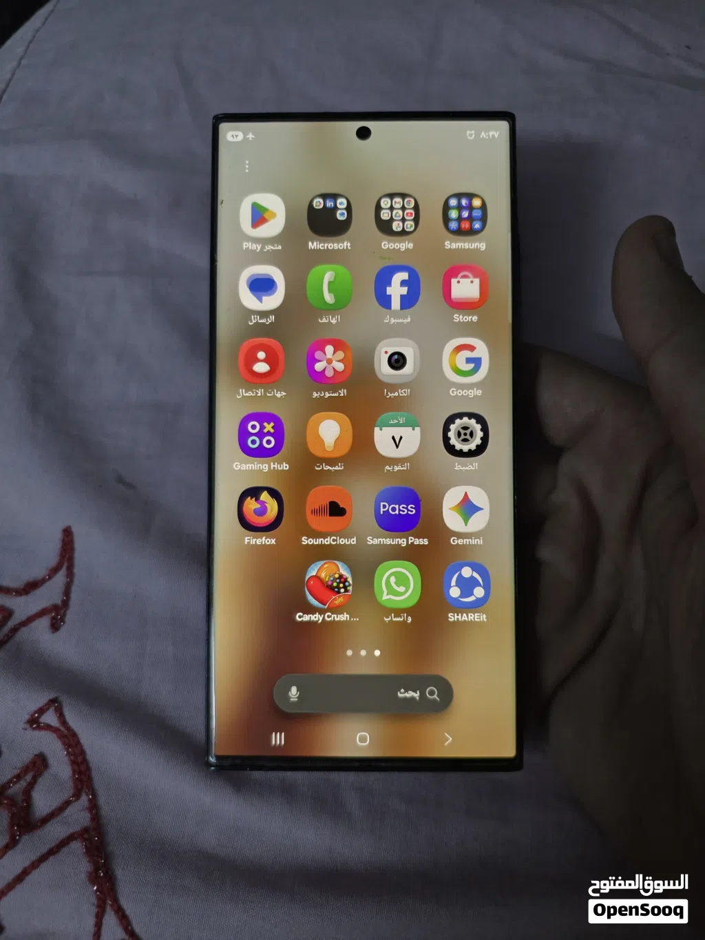 سامسونج s23 ultra