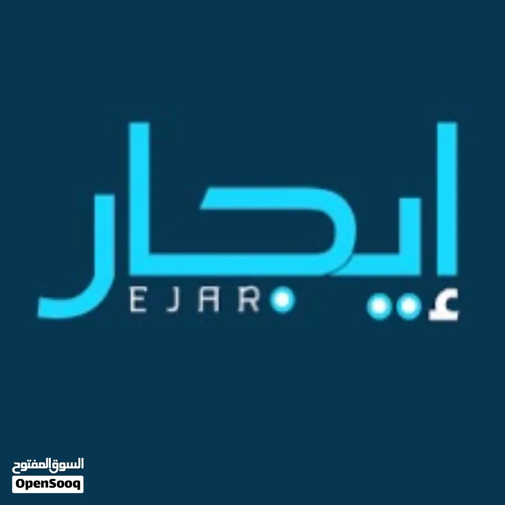منزل ارضي للايجار في المشتل شارع مصنع النجمة
