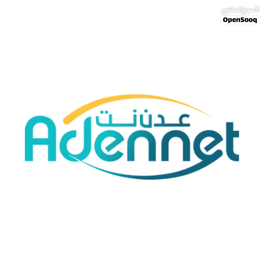 مطلوب شريحة عدن نت شخصي بسعر معقول