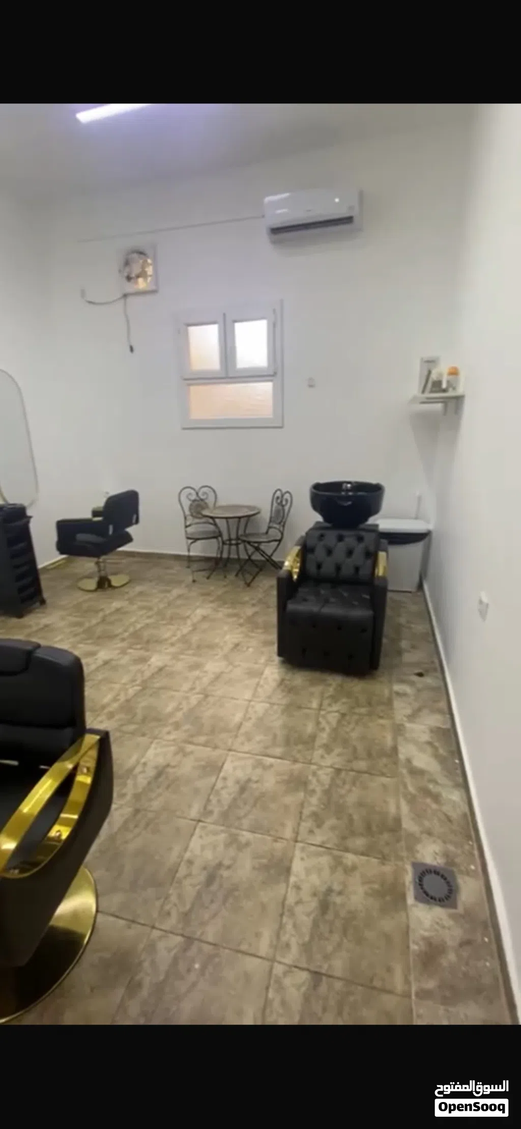 مركز تجميل