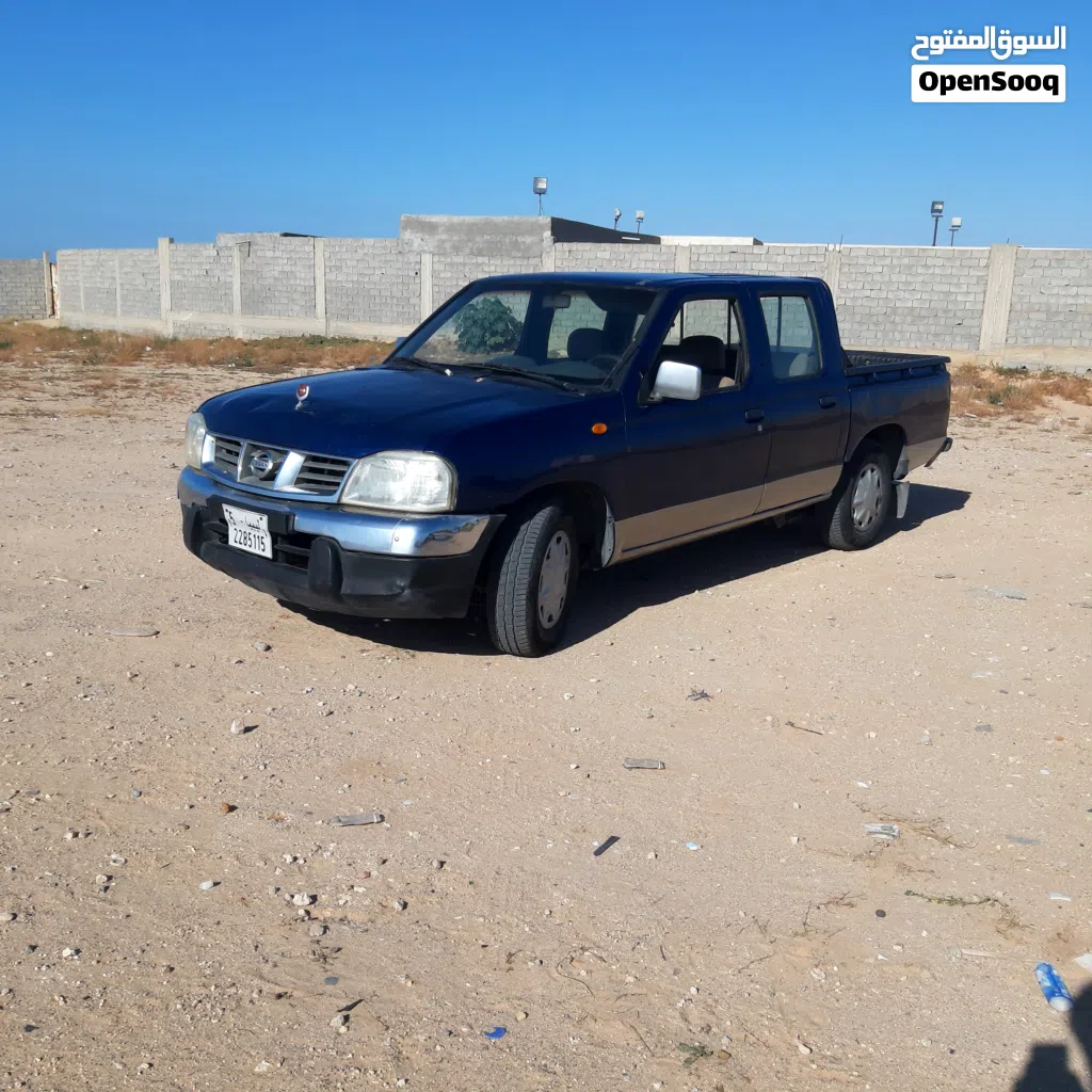 Nissan Datsun
