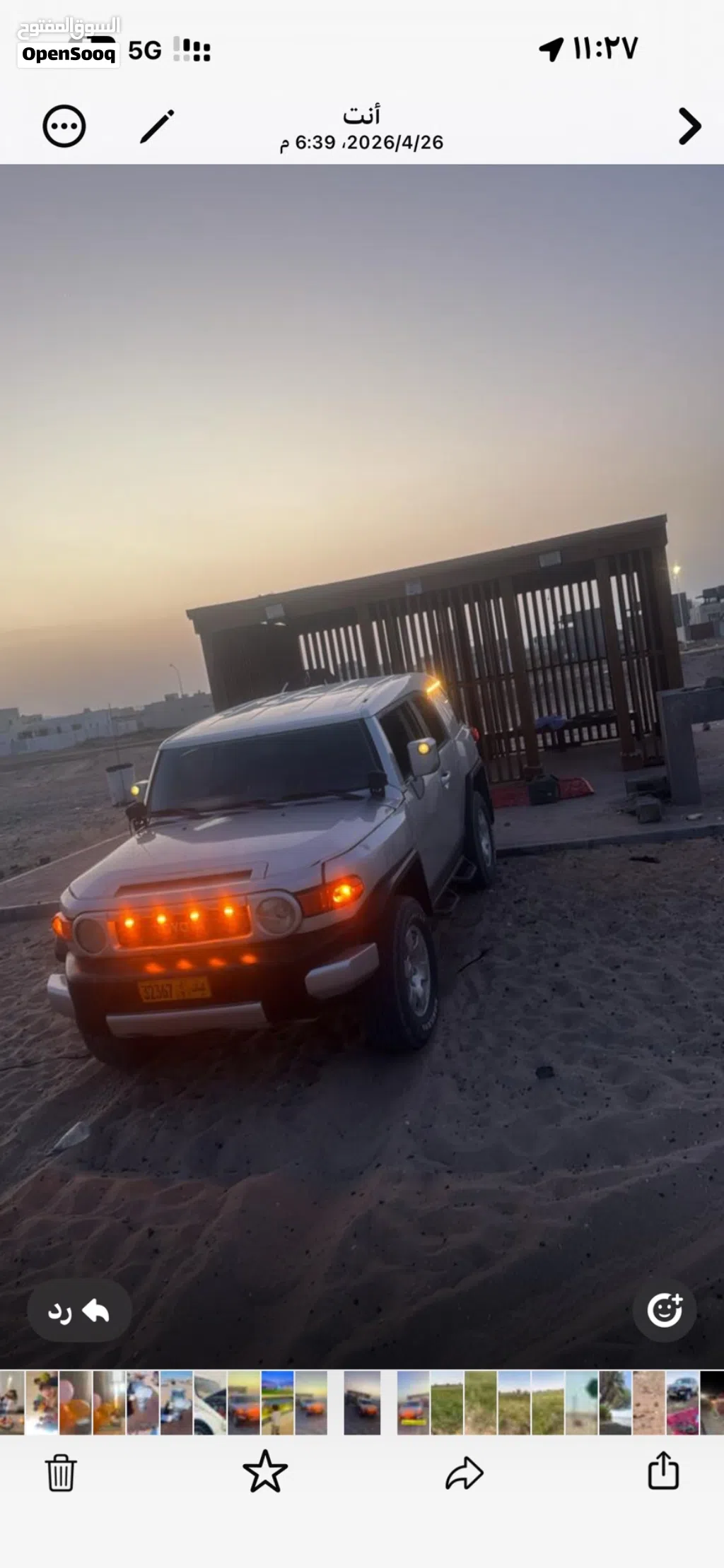 Toyota 4 Runner Limited