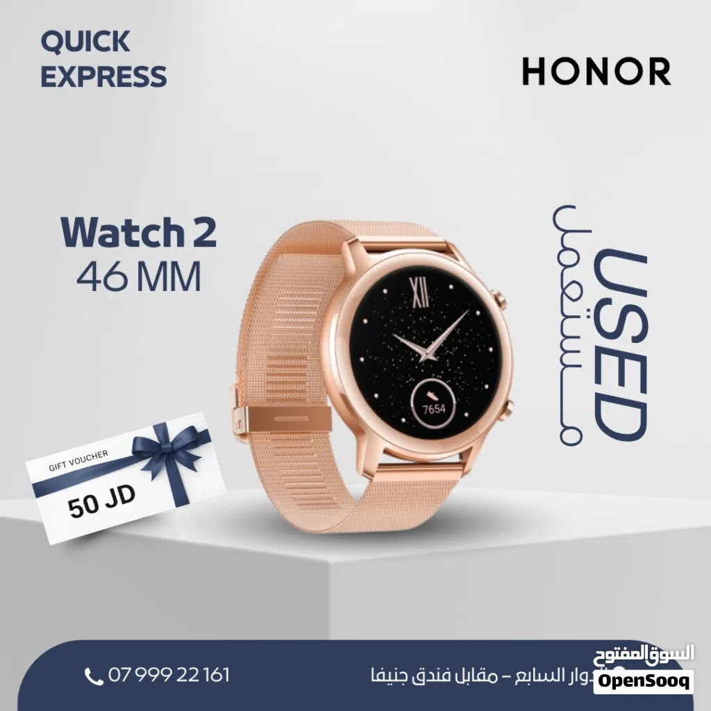 HONOR WATCH 2 ( 46M ) USED /// ساعه هونور شويز 2 مقاس 46 ملي مستعمل وكاله
