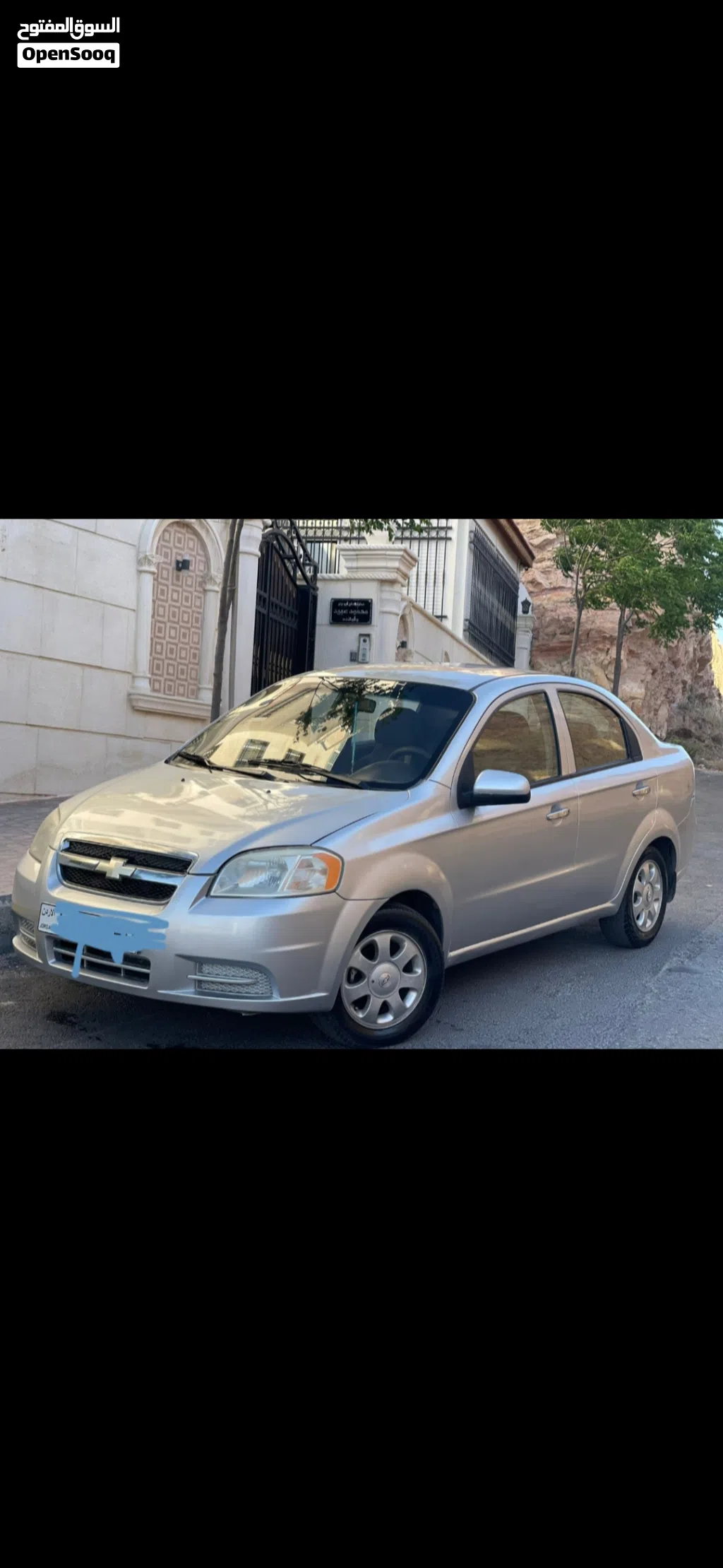 Chevrolet Aveo Base
