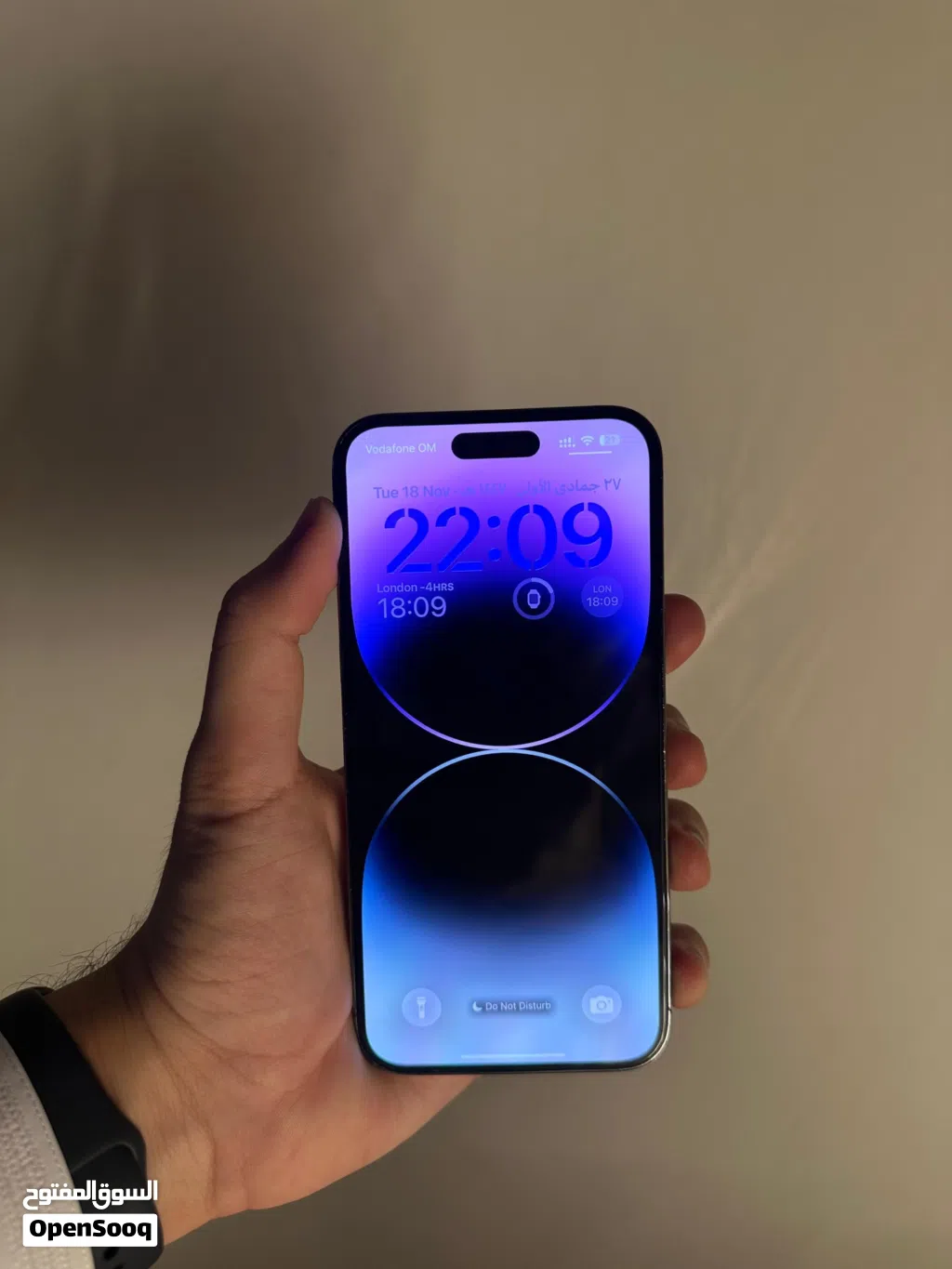 ايفون 14 برو ماكس - Iphone 14 Pro Max
