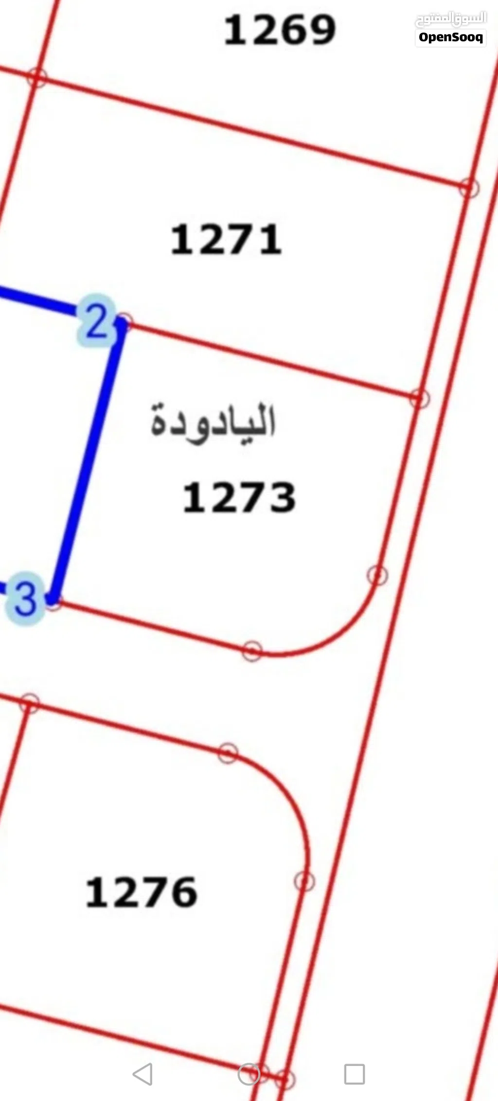 اليادودة/الرطيبة  أرض للبيع سكن ج والبيع نقدا من المالك مباشرة  انظر في  الوصف للقطعة .
