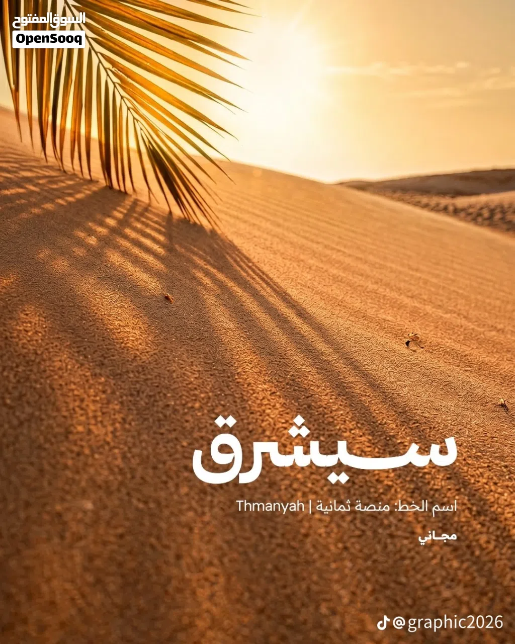 مطلوووب غرفة وحمام ومطبخ عزوبي لوكس حدود 25