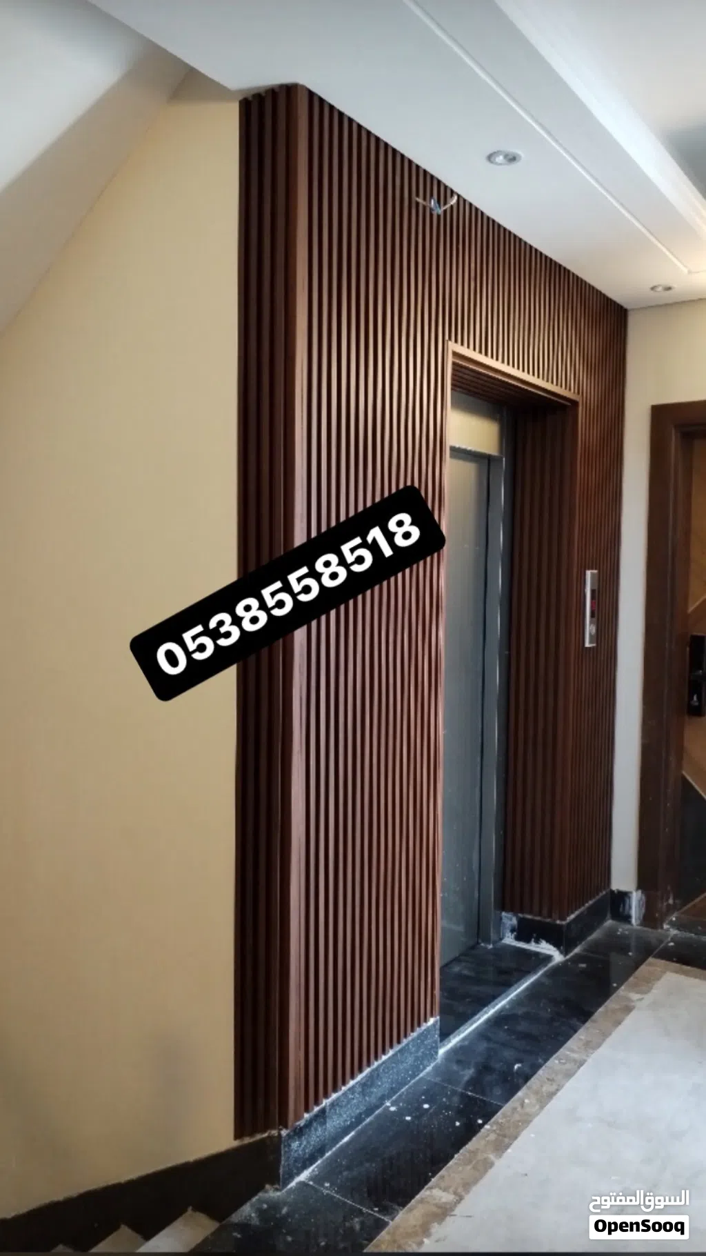 معلم ترميم صيانه بويات ديكورات وورق