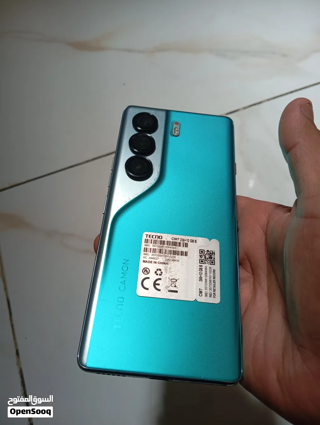 للبيع كامون 40 برو 5G لون سماوي - حالة ممتازة Tecno Camon 40 Pro 5G أداء قوي