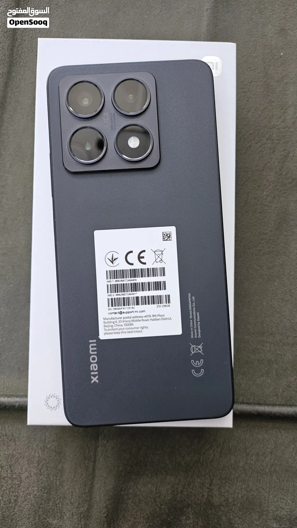 xiaomi 14T 5G