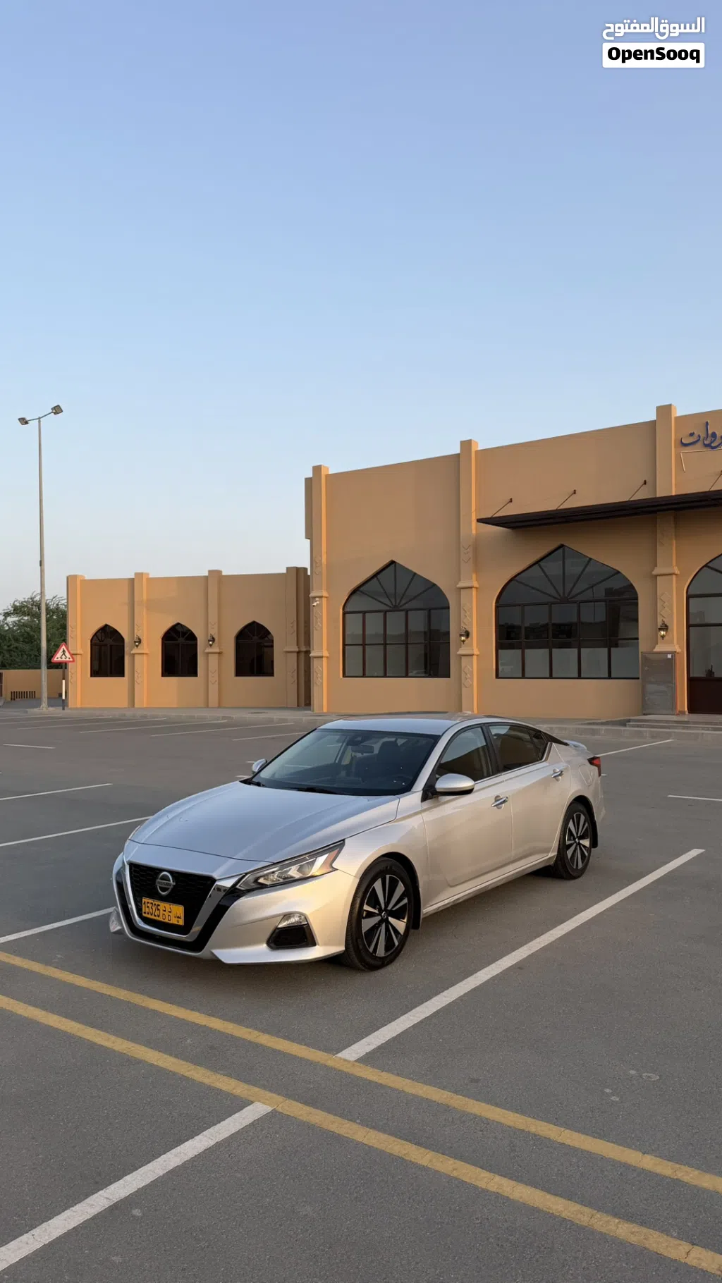 نيسان التيما SV