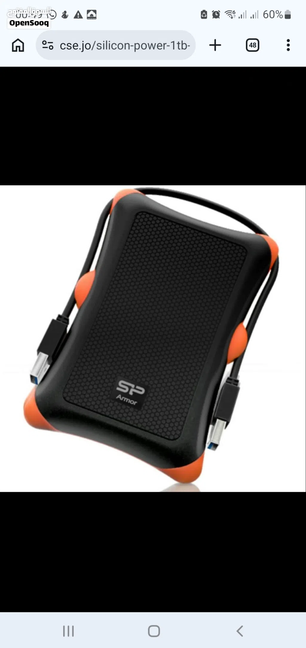 Silicon Power 1TB Armor A30 Enclosure External هارديسك حارجي افضل سعرHard Disk