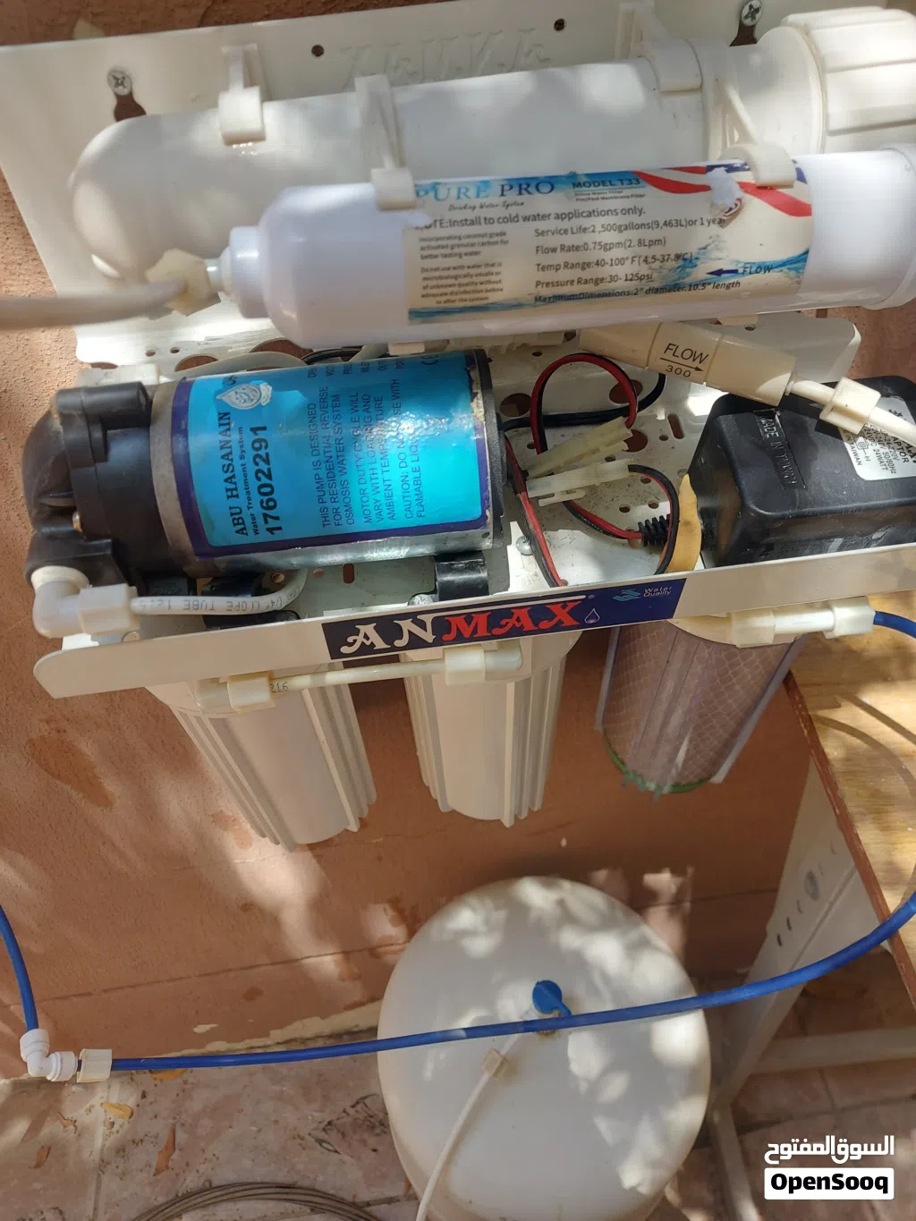 Water Purifier for Sale Good condition, works great. BD 14