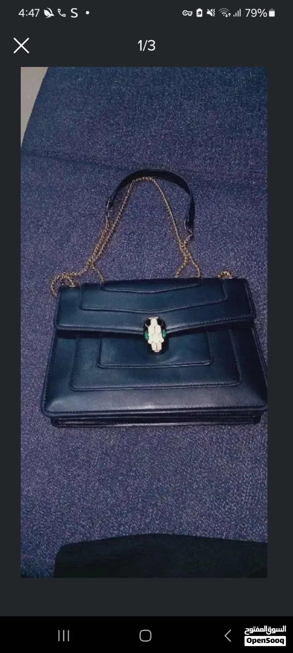 BVLGARI SERPENTI FOREVER STRAP