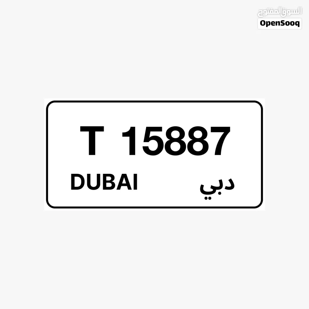 لوحات للبيع