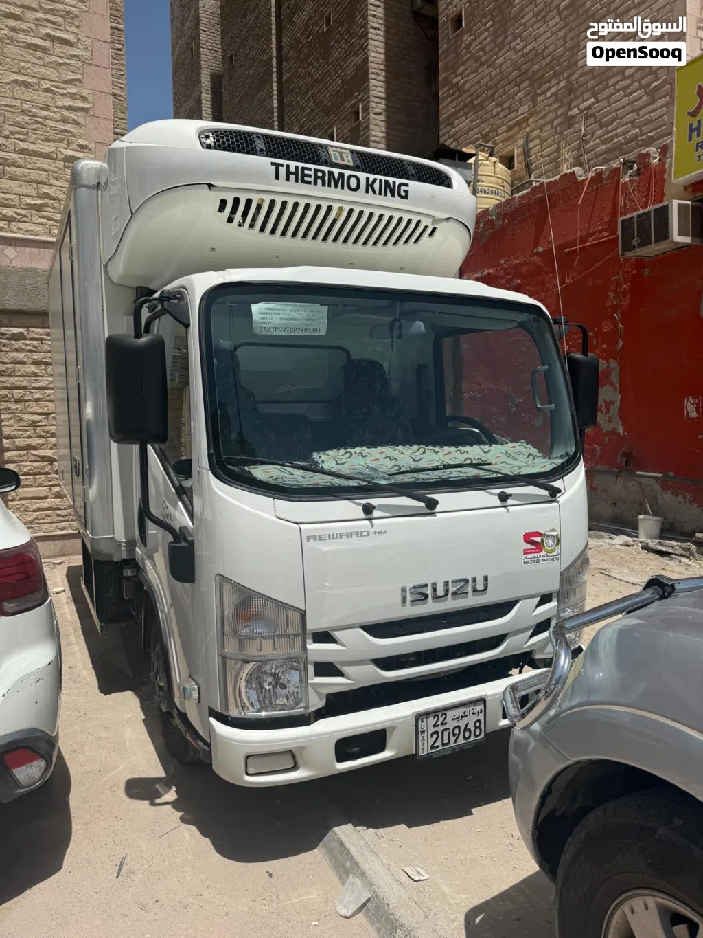 Isuzu Other