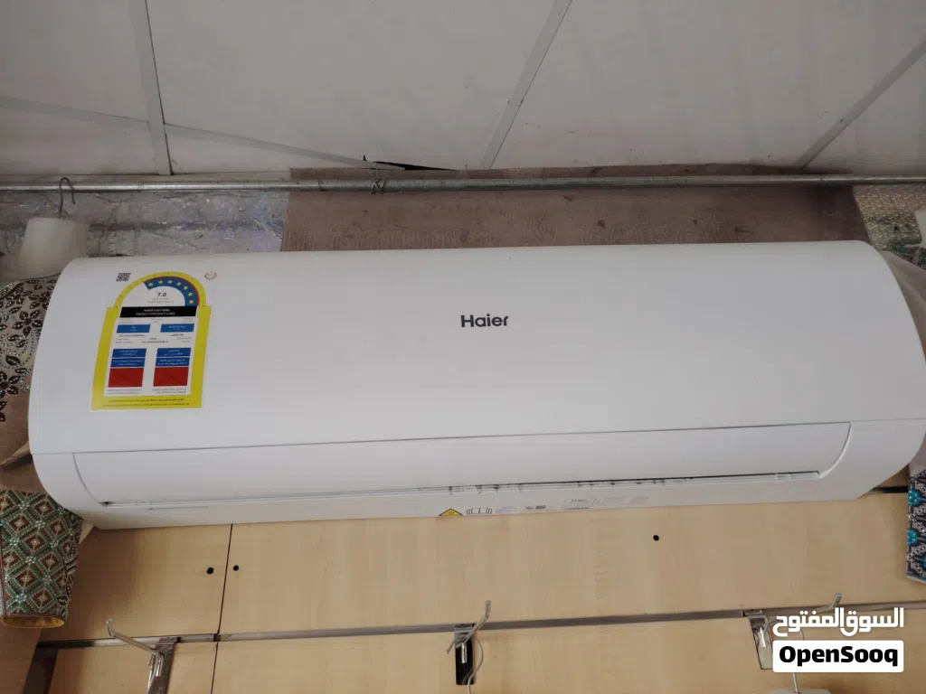 لدي مكيف هواء من شركة حياة مع ضمان لمدة 10 There is a 10 year warranty on the AC from Hire سنوات.10