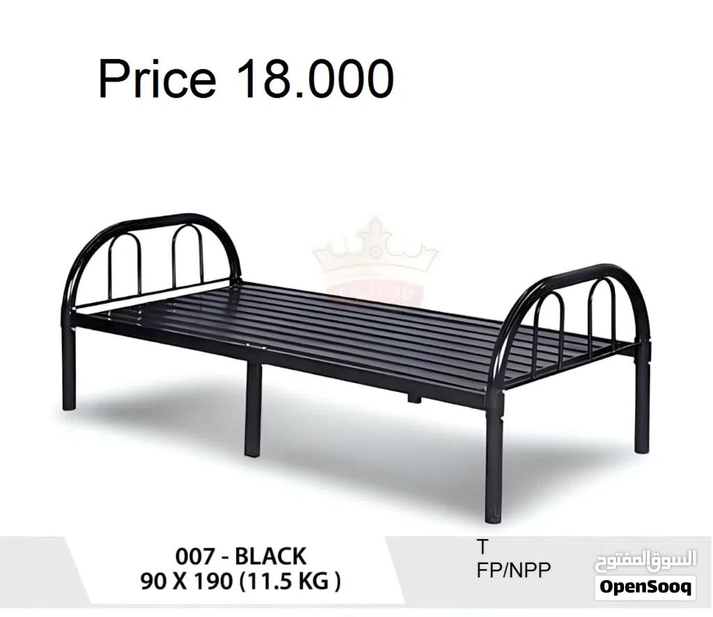 سرير فولاذي مفرد 90 × 190 Single Steel Bed 90x190
