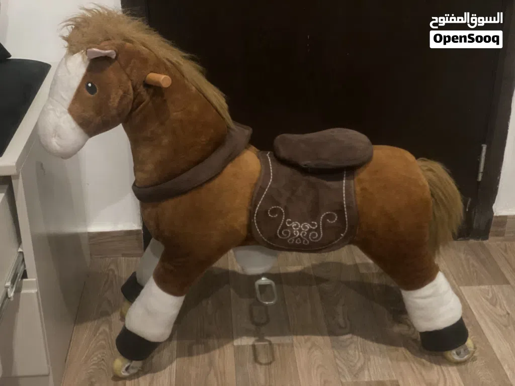 Toys horses