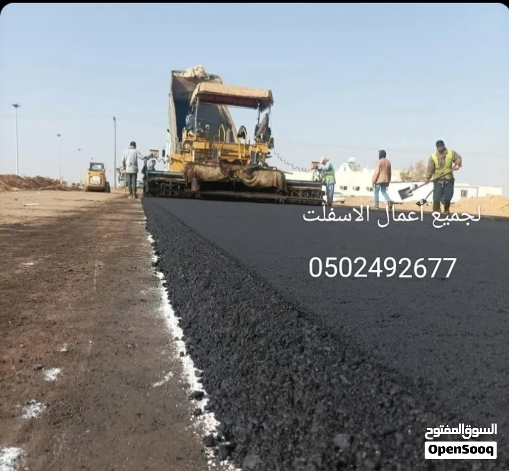 مقالات عامه