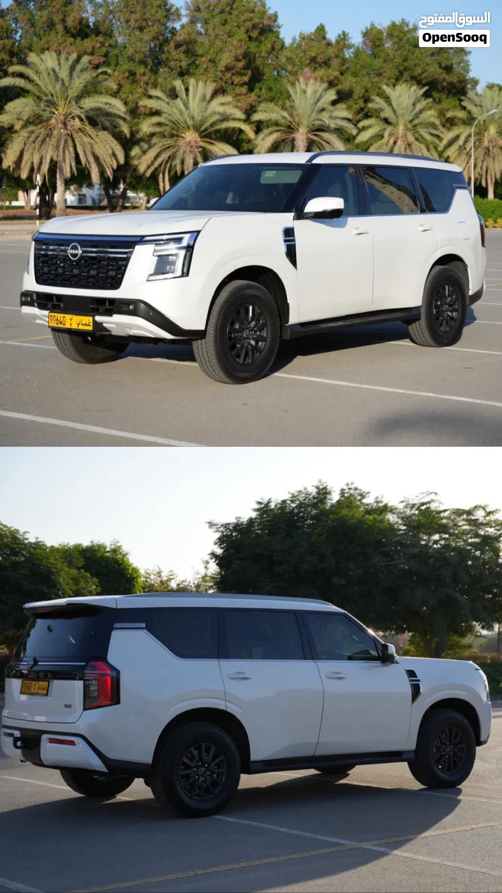 Nissan Patrol SE Platinum