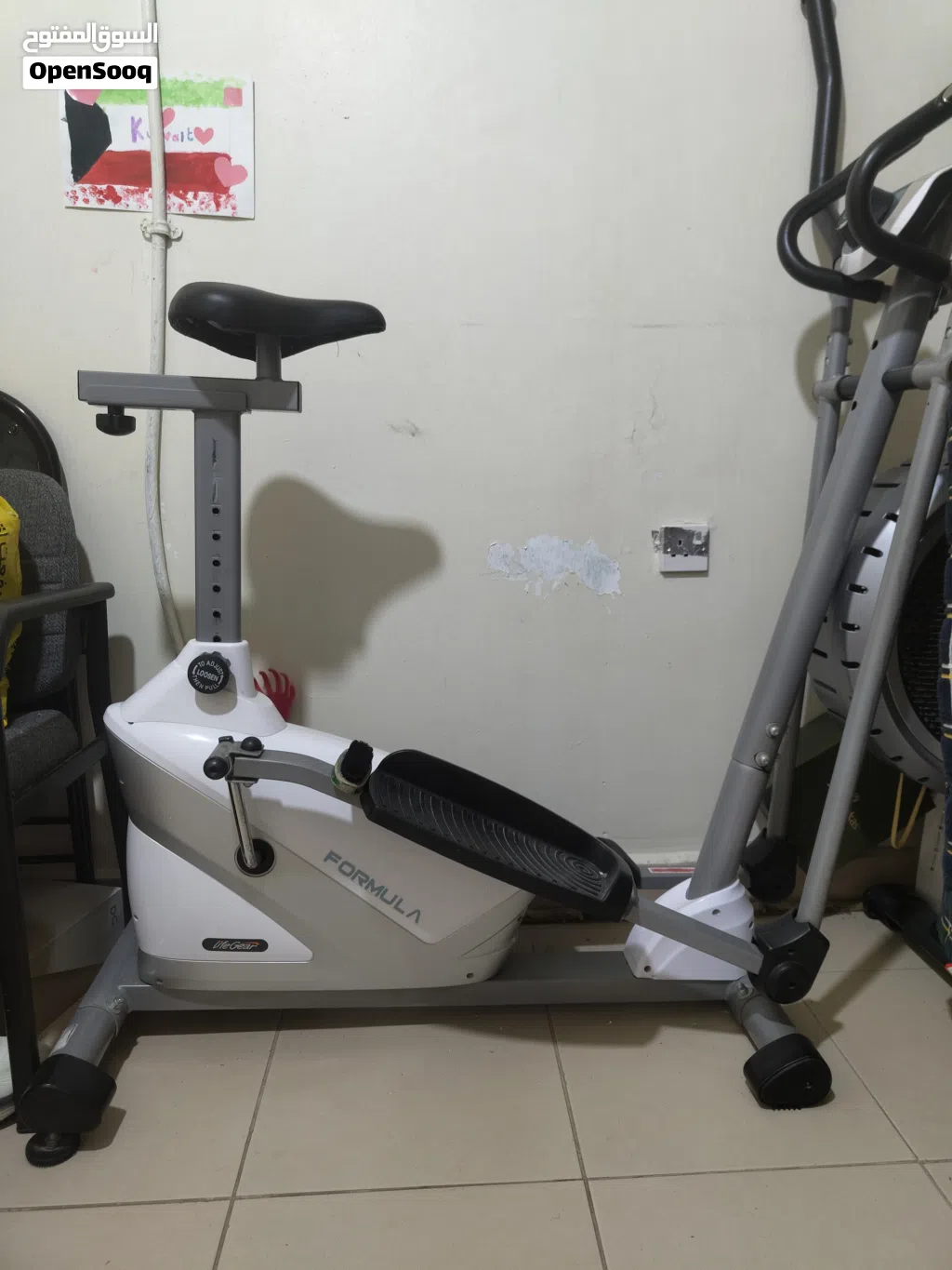 elliptical machine