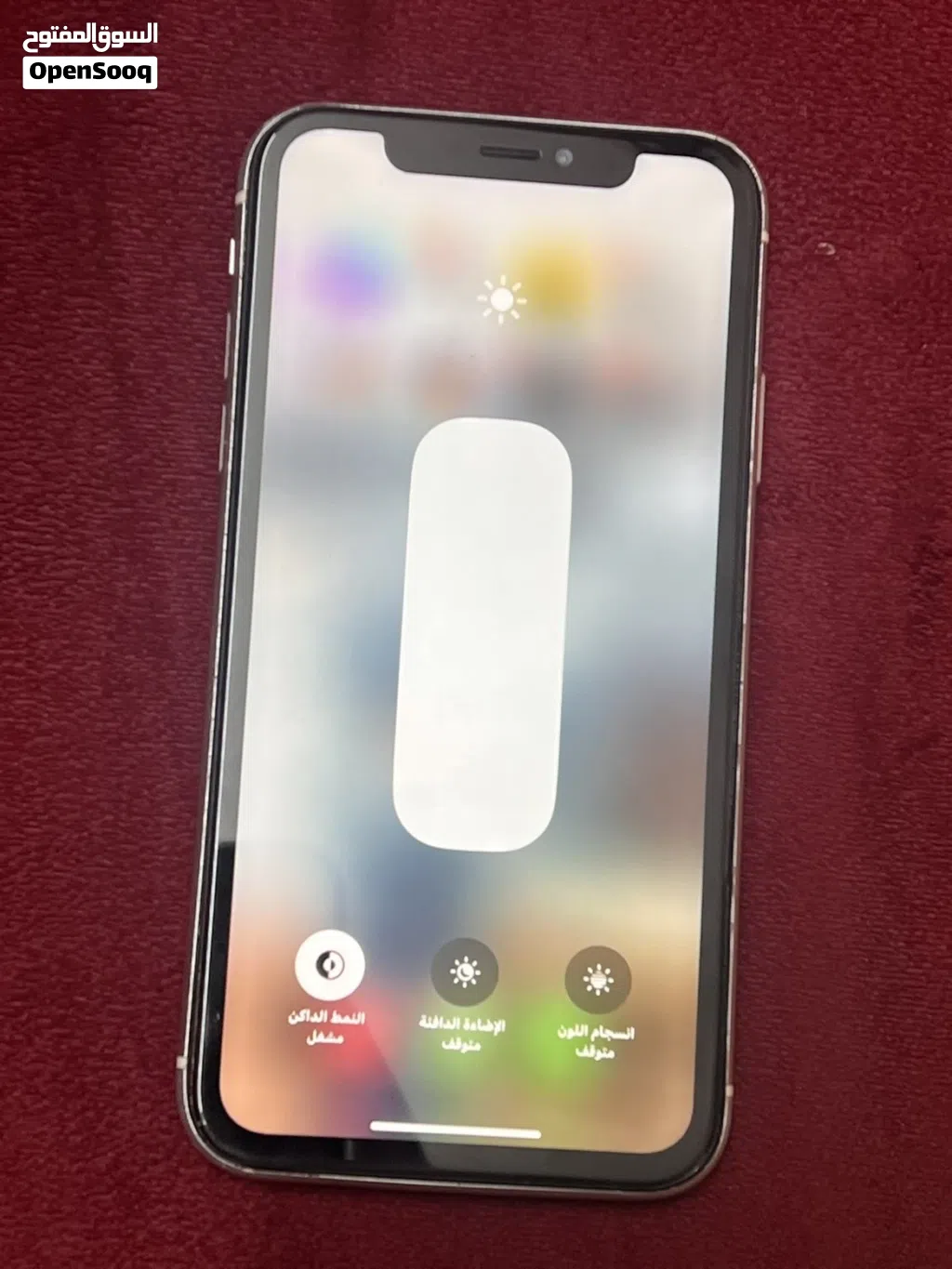 ايفون Xr للبيع