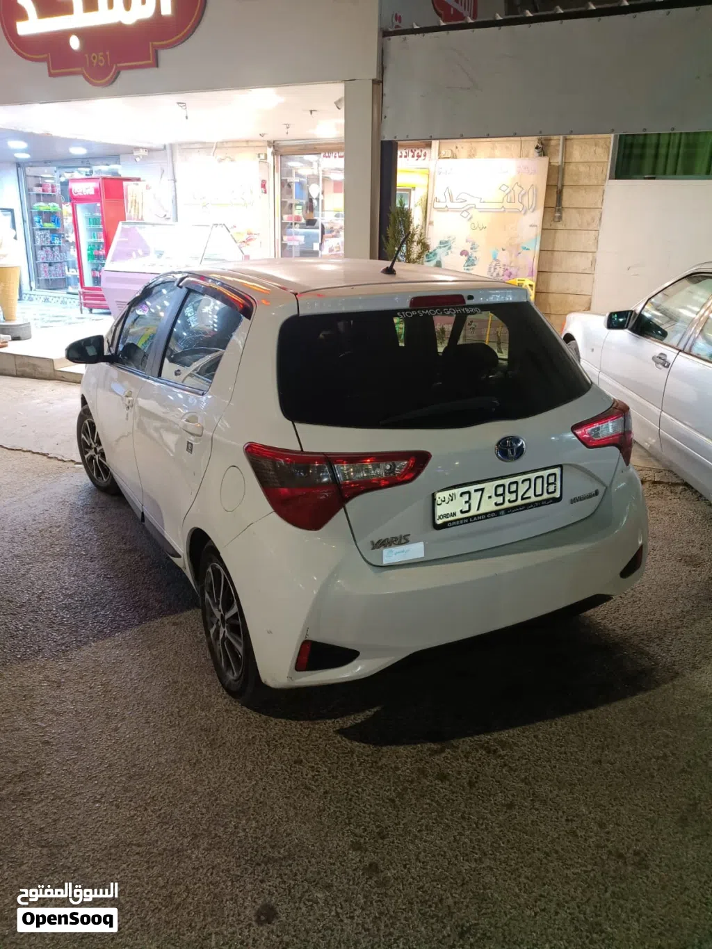 Toyota Yaris Basic