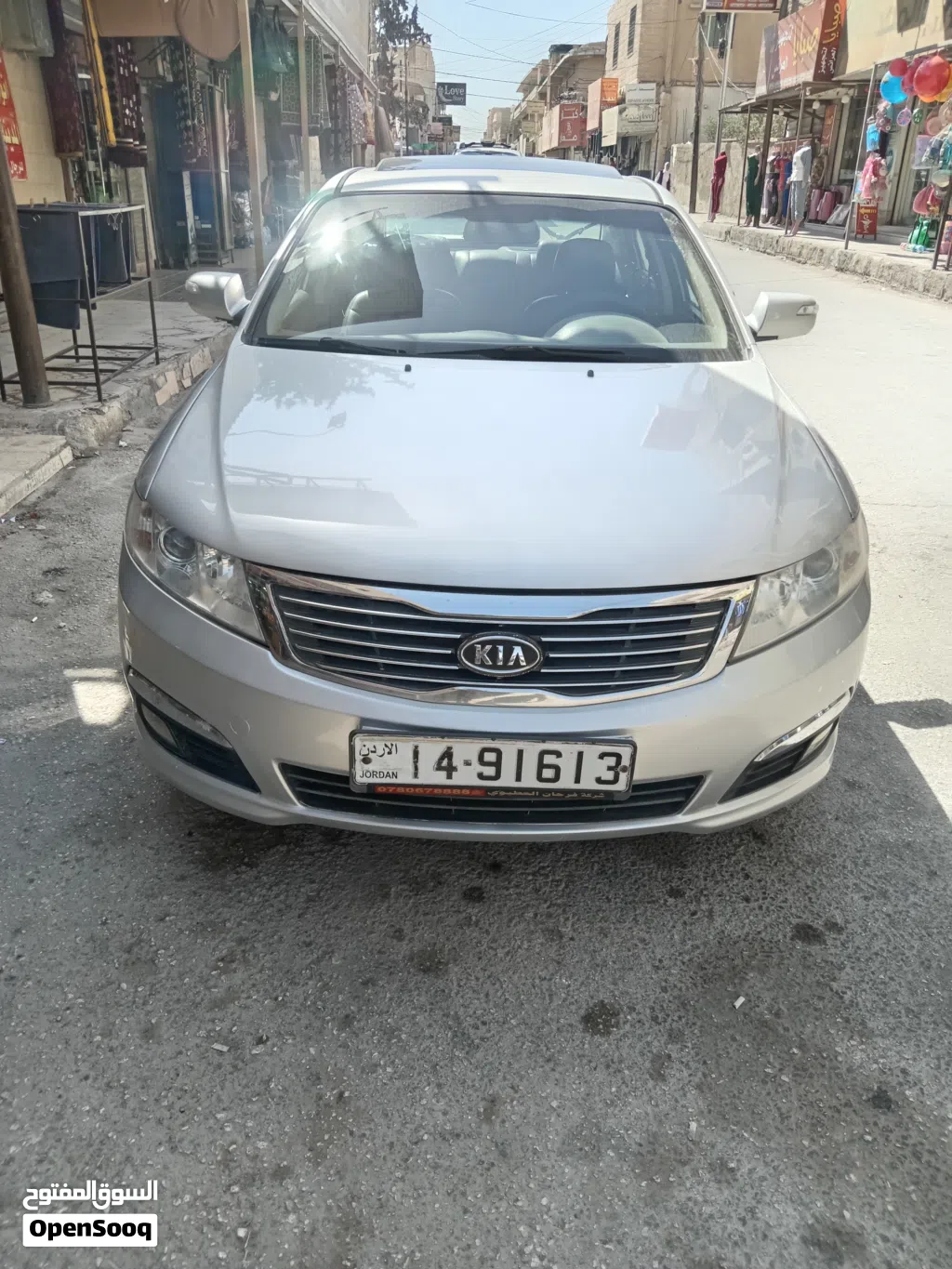 Kia Lotze
