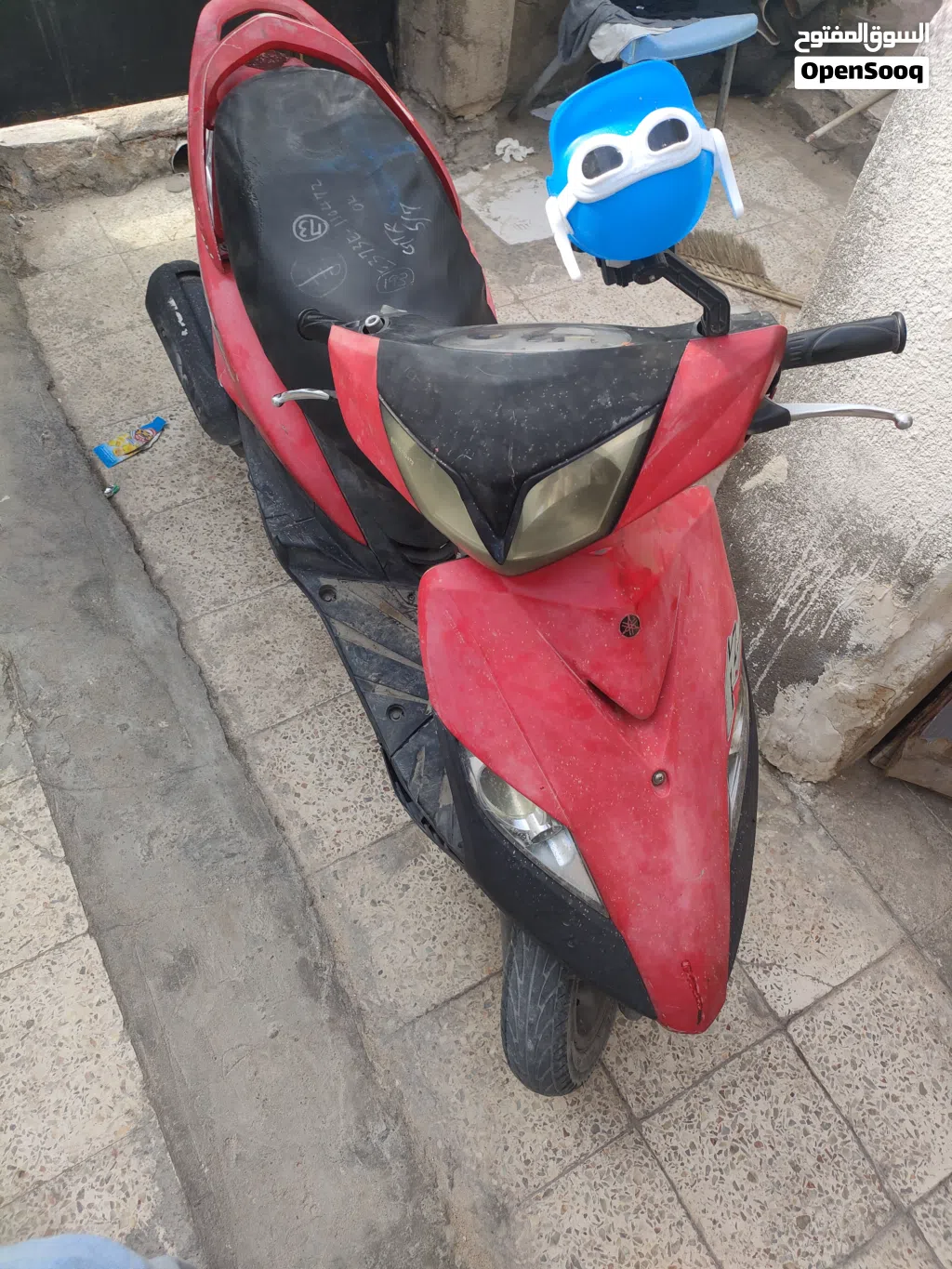 یاماها XMAX