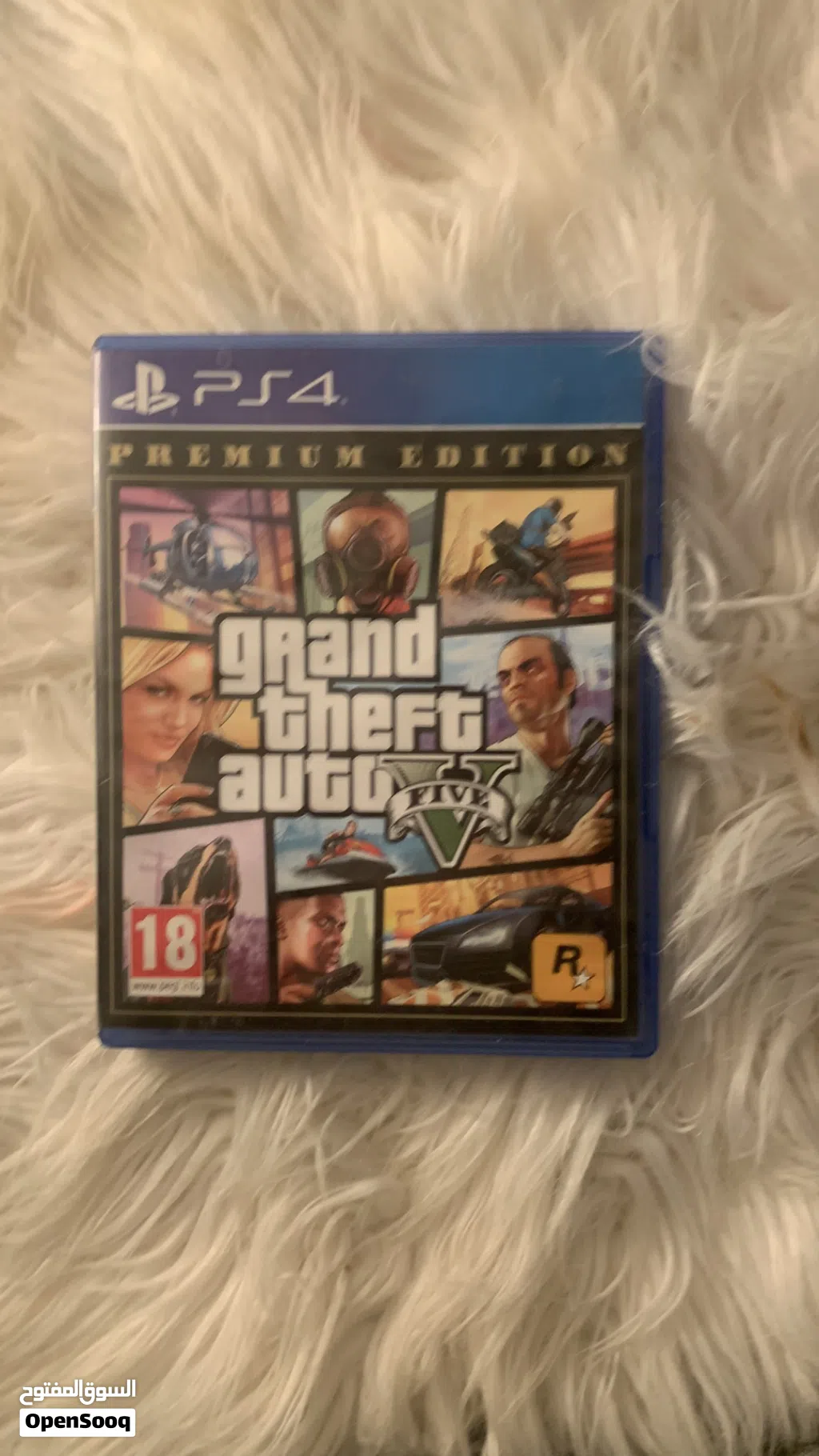 جراند 5 ما مستعمل gta5 not used قابل